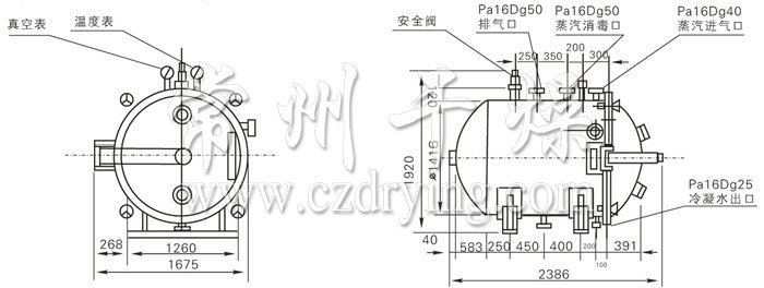 圓形靜態(tài)真空干燥機(jī)結(jié)構(gòu)示意圖 圓形靜態(tài)真空干燥機(jī)結(jié)構(gòu)示意圖